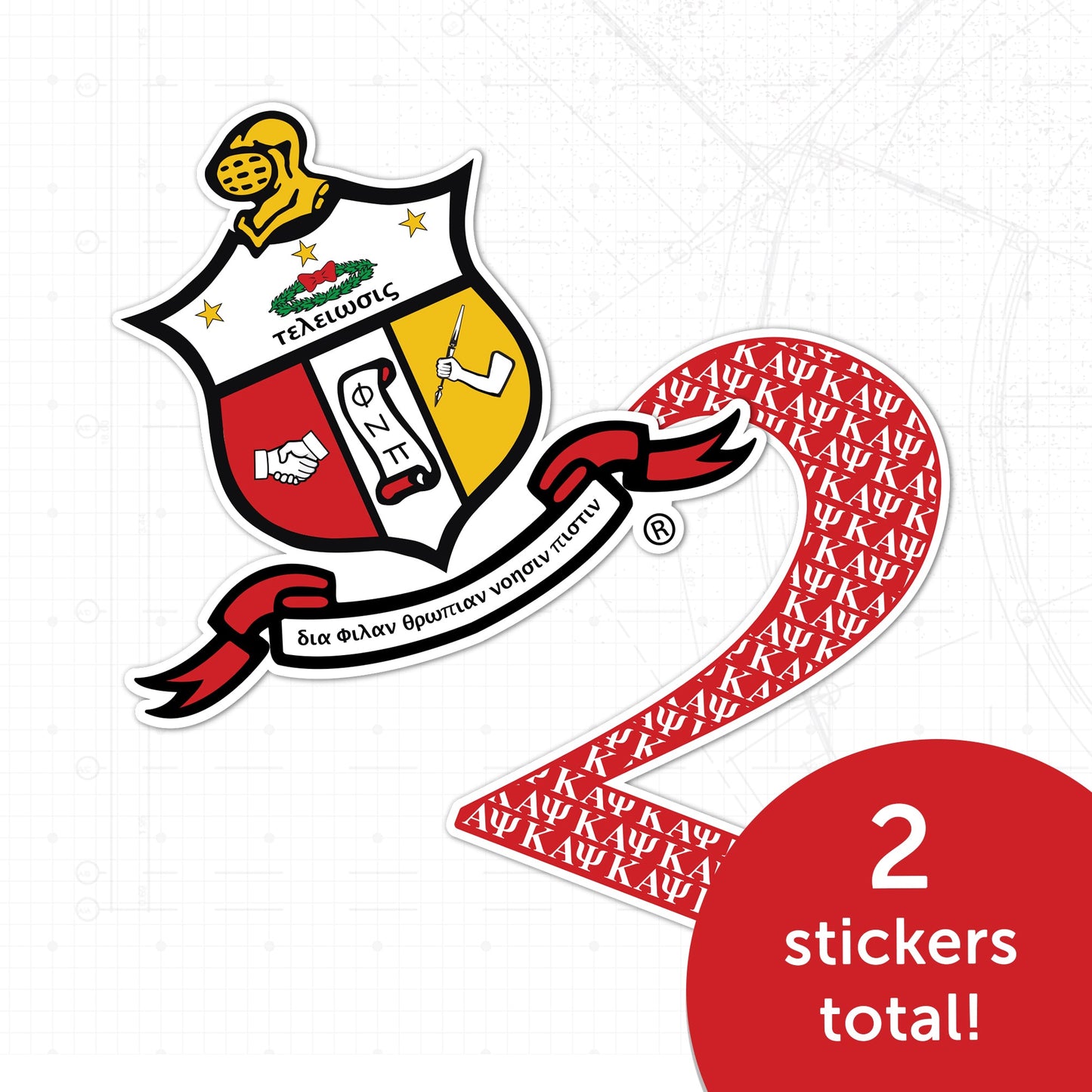 Kappa Alpha Psi Sticker 4 inch Line #2