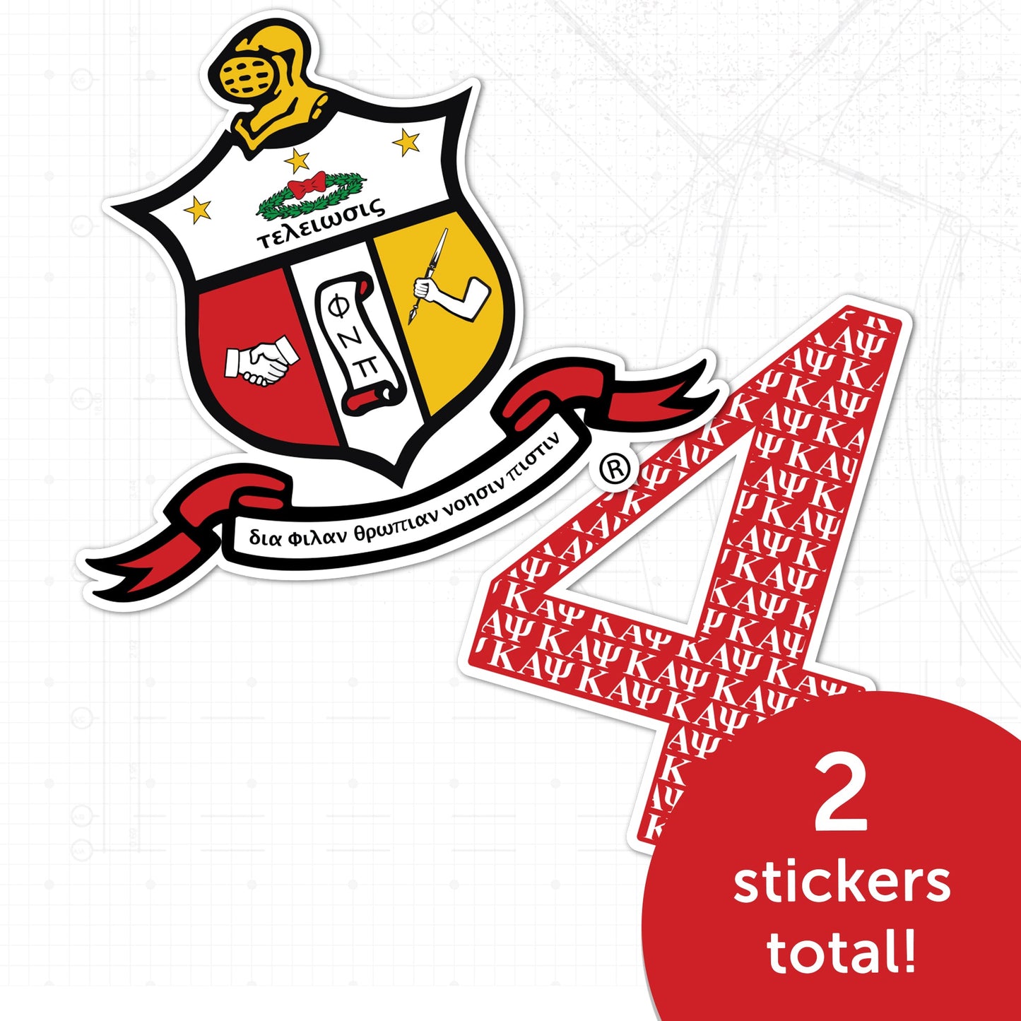 Kappa Alpha Psi Sticker 4 inch Line #4