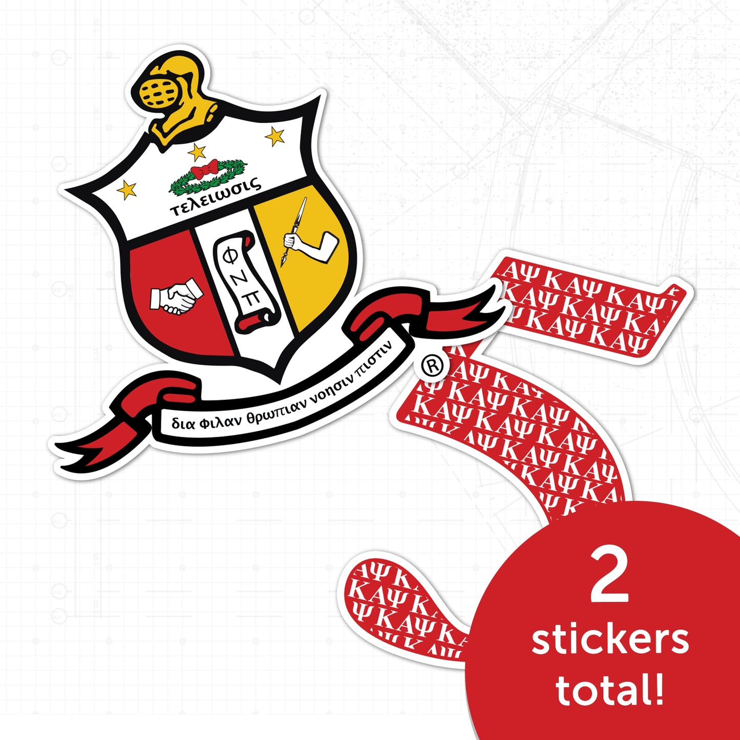 Kappa Alpha Psi Sticker 4 inch Line #5